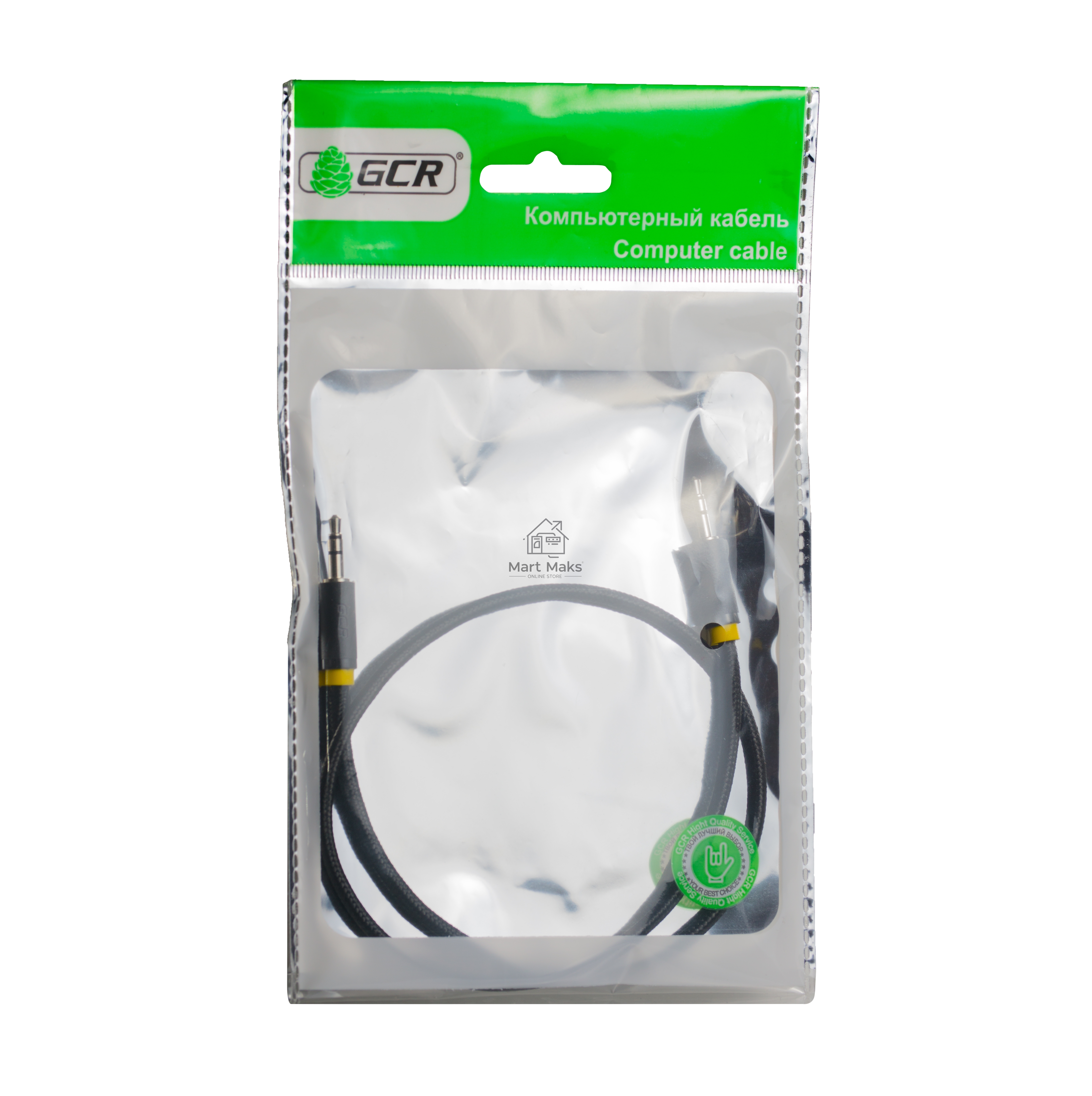 Кабель аудио Greenconnect0.5m jack 3,5mm/jack 3,5mm, нейлон, черный, желтая окантовка, ультрагибкий, 28 AWG, M/M, Premium, экран, стерео(GCR-AVC8114-0.5m)