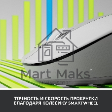 Мышь беспроводная Logitech Signature M650 белый, 4000 dpi, радиоканал, Bluetooth, USB, кнопки - 5