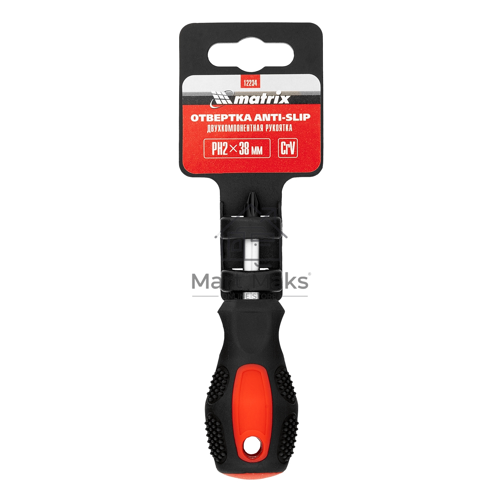 Отвертка Anti-Slip, PH2 х 38 мм, CrV, двухкомп. рукоятка Matrix