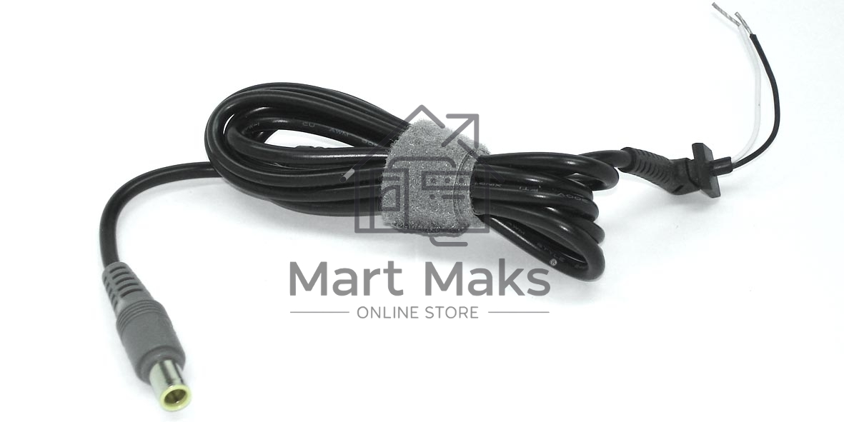 Кабель для блока питания Lenovo7.9x5.5mm с центральным контактом