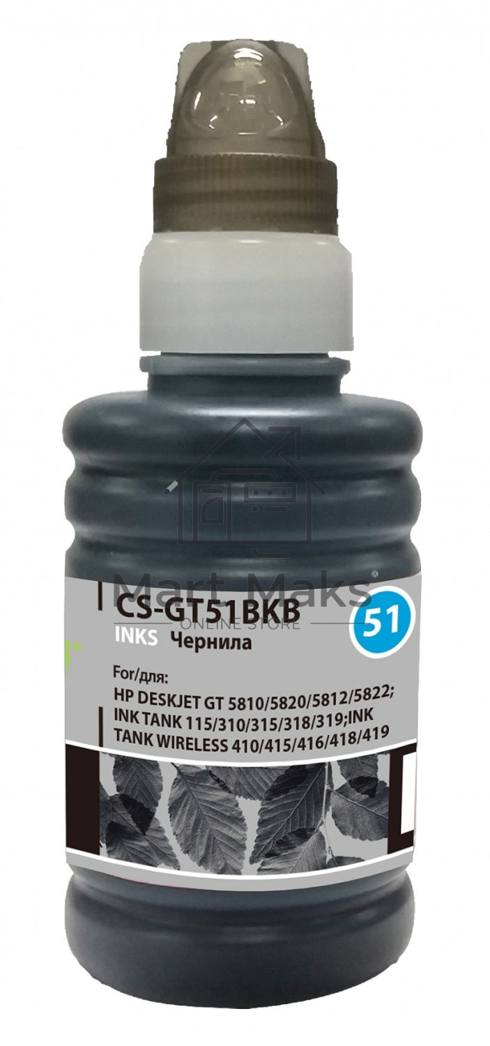 Чернила Cactus CS-GT51BKB черный100мл для DeskJet GT 5810/5820/5812/5822