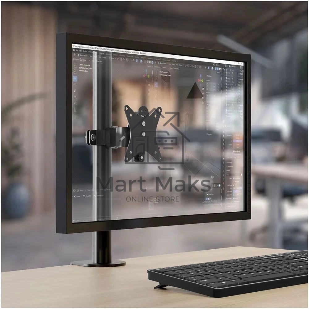 Кронштейн настольный для мониторов HOLDER MDS-M101 черный