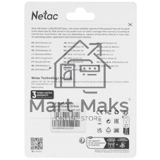 Накопитель SSD Netac SA500, 480Gb, SATA III, 2.5