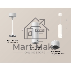 Светильник Ambrella Light XP7455003 SWH/FR белый песок/белый матовый MR16 GU5.3 (A2310, C7455, N7141)