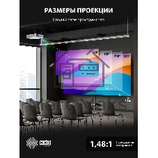 Проектор Cactus Bright CS-S4.WT 3LCD 5900Lm ANSI (1920x1200) 30000:1 ресурс лампы:10000часов 1xUSB typeA 1xUSB typeB 2xHDMI 4.45кг