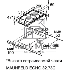 Газовая варочная панель Maunfeld EGHG.32.73CW/G
