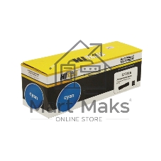 Картридж лазерный для HP CLJ Pro MFP M176N/M177FW (Hi-Black) CF351A, C, 1К