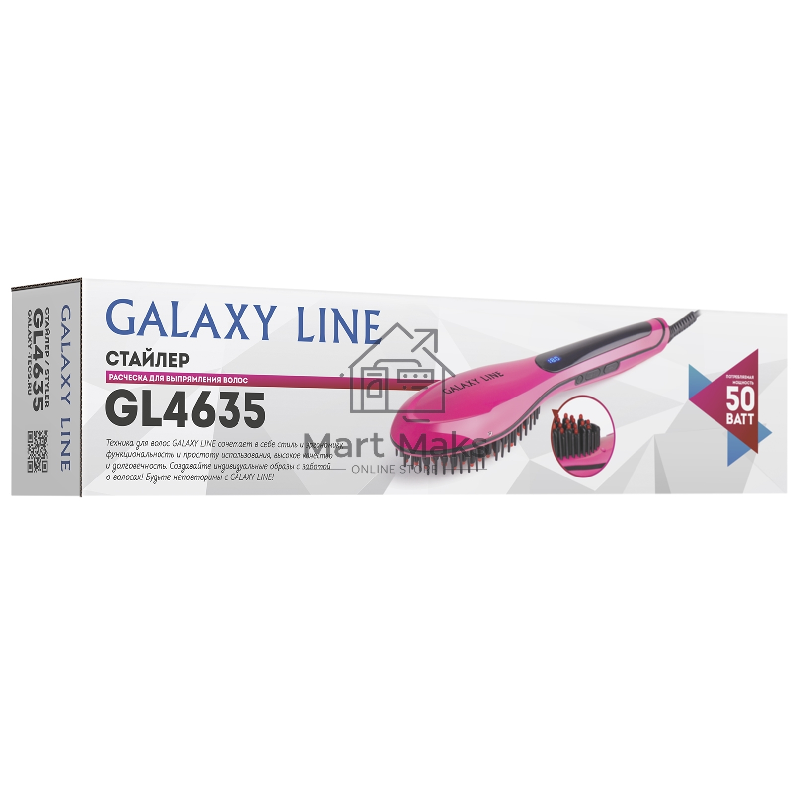 Стайлер Galaxy Line GL 4635, розовый, 50 Вт, керамическое покрытие рабочей поверхности, регулятор температурных режимов (80-230 С), светодиодный дисплей с индикацией температурных режимов, массажные зубчики для улучшения кровообращения кожи головы и стиму