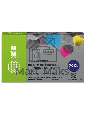Картридж струйный Cactus CS-EPT7903 79XL пурпурный (25 мл) для Epson WorkForce WF-4630 Pro/WF-4640 Pro/WF-5110 Pro