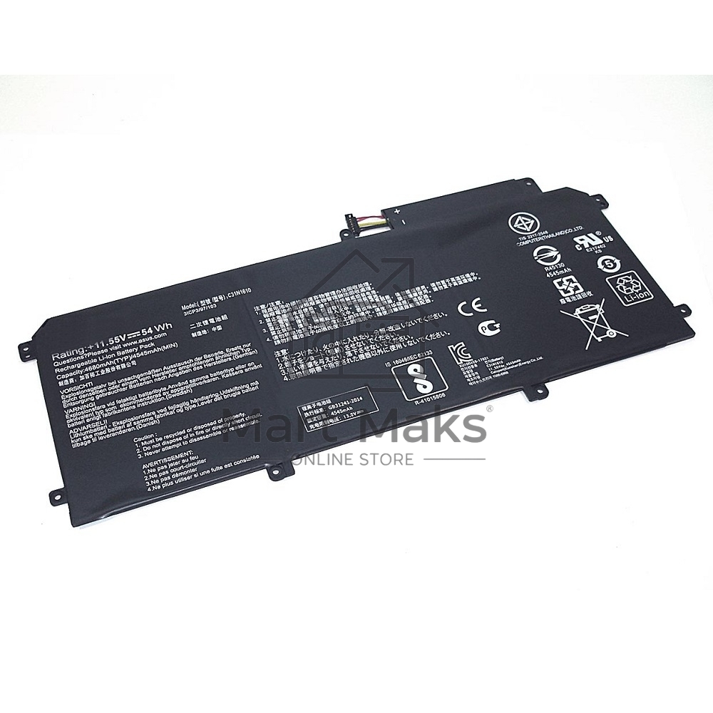 Аккумулятор для ноутбука Asus UX330CA 54Wh, 11.55V, Asus