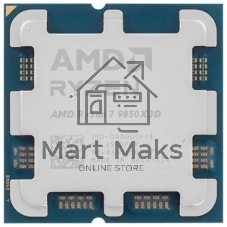 Процессор AMD Ryzen 7 9850X3D Soc-AM5 4.7GHz OEM