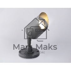 Светильник Ambrella light ST3891 GR серый IP65 GU10 max 35W D60*198