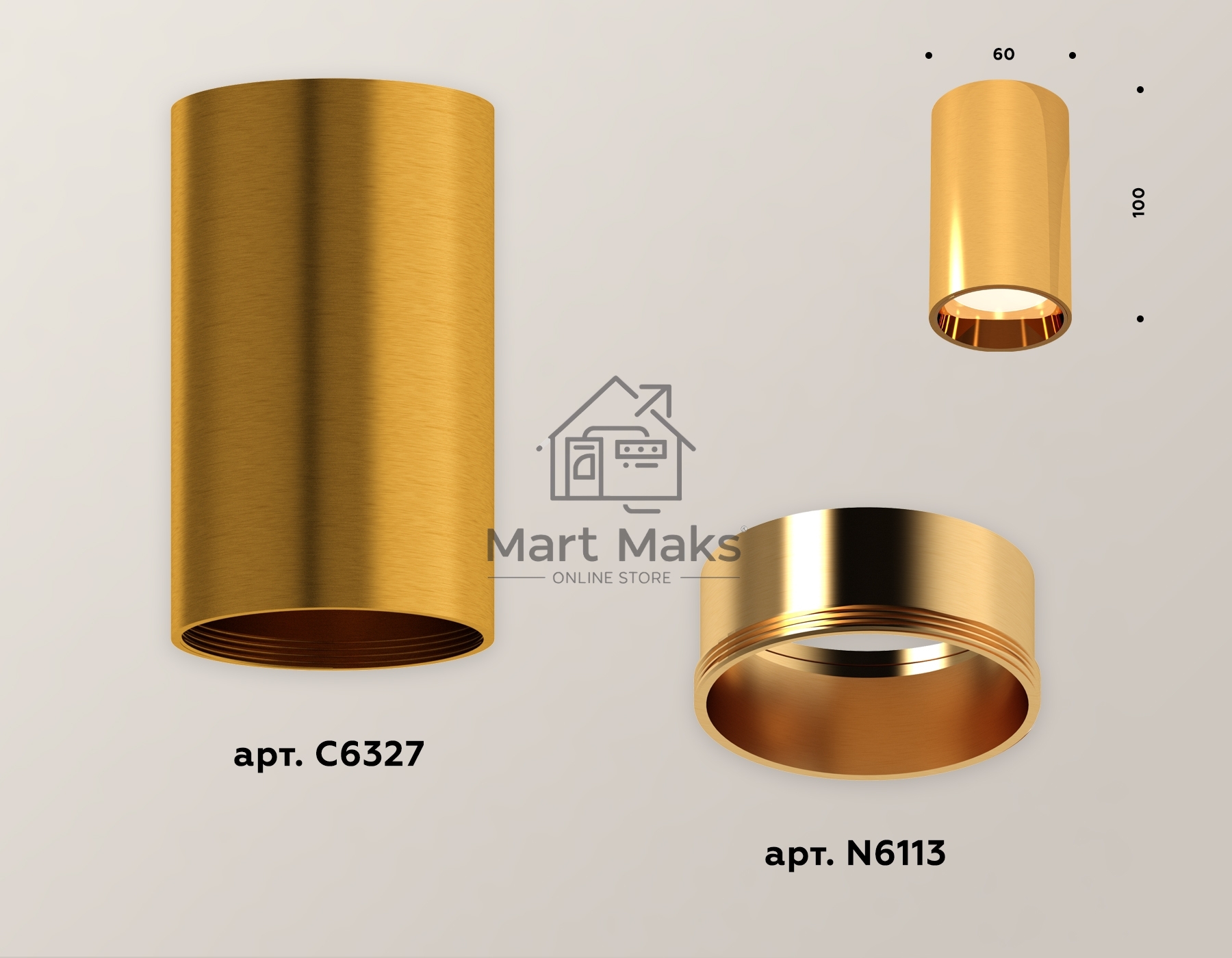 Светильник Ambrella Light XS6327001 PYG золото желтое полированное MR16 GU5.3 (C6327, N6113)