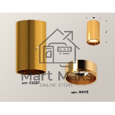 Светильник Ambrella Light XS6327001 PYG золото желтое полированное MR16 GU5.3 (C6327, N6113)