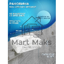 Комплект: тумба Bau Dream Blackwood графит 60, 1 ящик, раковина прямоугольная BAU Cerama 48х37, мрамор, смеситель Hotel Dream Black, черный матовый