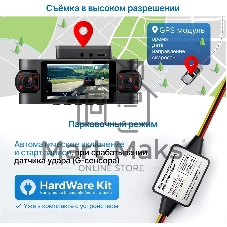 Видеорегистратор TrendVision Proof 360 GPS Ultra черный 2Mpix 2160x3840 2160p 150гр. GPS SigmaStar SSC8838G