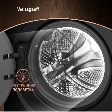 Стиральная машина Weissgauff WM 59411 Direct Drive Inverter Steam Matt Black черная, загрузка фронтальная 11кг, 1400 об/мин., класс: A+++