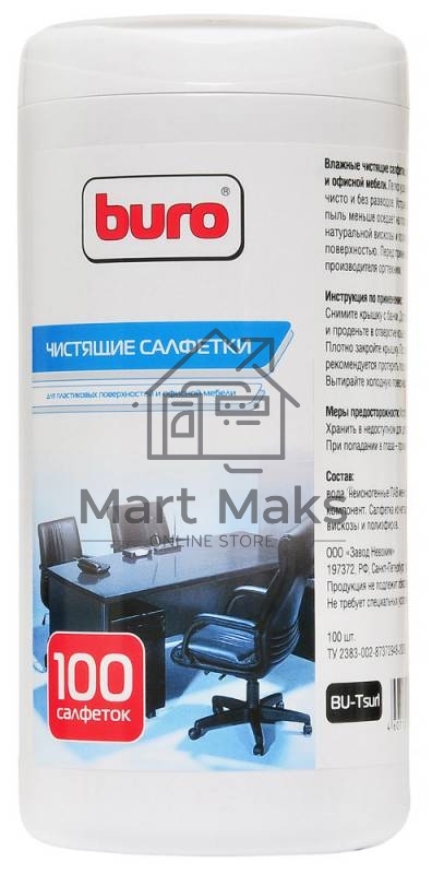 Салфетки Buro BU-Tsurl, 100 шт. для пластиковых поверхностей и офисной мебели туба 100шт влажных
