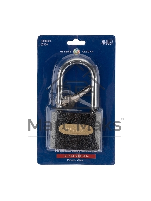 Замок навесной серия 