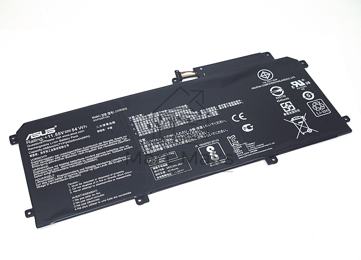 Аккумулятор для ноутбука Asus UX330CA 54Wh, 11.55V, Asus