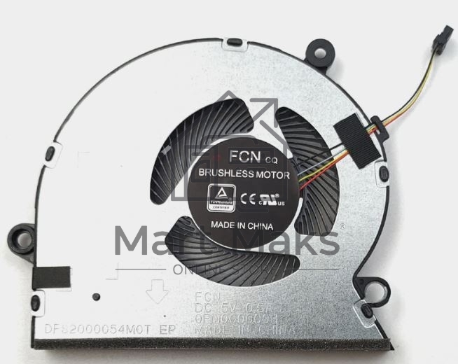 Вентилятор (кулер) для ноутбука Asus VivoBook K571 X571 CPU