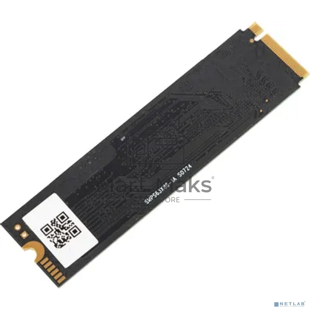 Накопитель SSD AMD Radeon 512Gb M.2 2280, NVMe,PCIe 3.0 x4, R/W 2000/1600