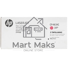 Картридж лазерный HP 656X пурпурный увеличенной емкости для HP CLJ M652/M653 (CF463X) 22000 стр