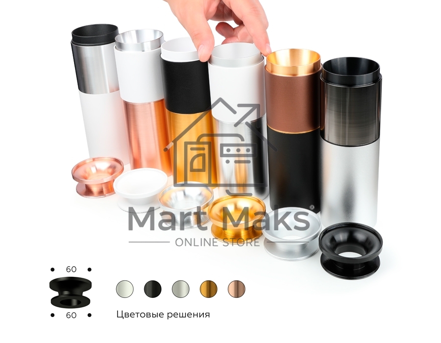 Насадка для корпуса светильника N6902 PBK черный полированный D60*H25mm Out20mm