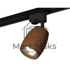 Светильник Ambrella light XT1124033 SCF/MCH кофе песок/хром матовый MR16 GU5.3 (A2521, C1124, N7013)