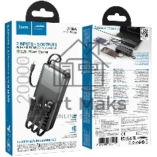 Мобильный аккумулятор Hoco J156A Founder 20000mAh 22.5W 3A черный (62284)