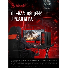 Монитор 34