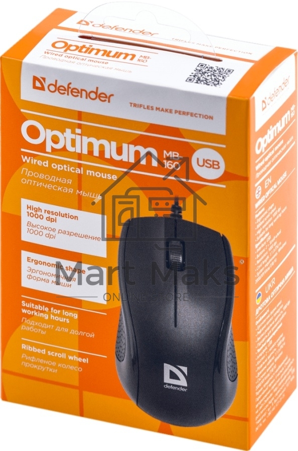 Мышь проводная Defender Optimum MB-160 черный, 1000 dpi, USB, кнопки - 3