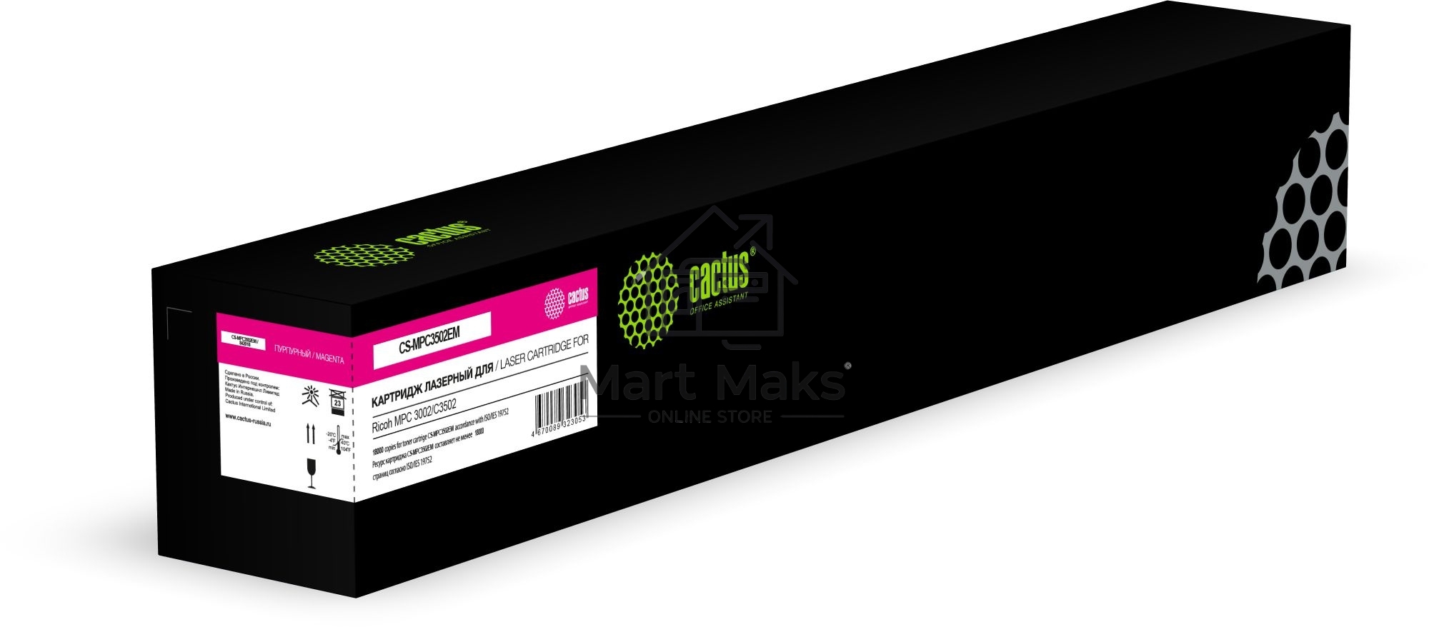 Картридж лазерный Cactus CS-MPC3502EM (842018) пурпурный (18000 стр.) для Ricoh MPС 3002/C3502