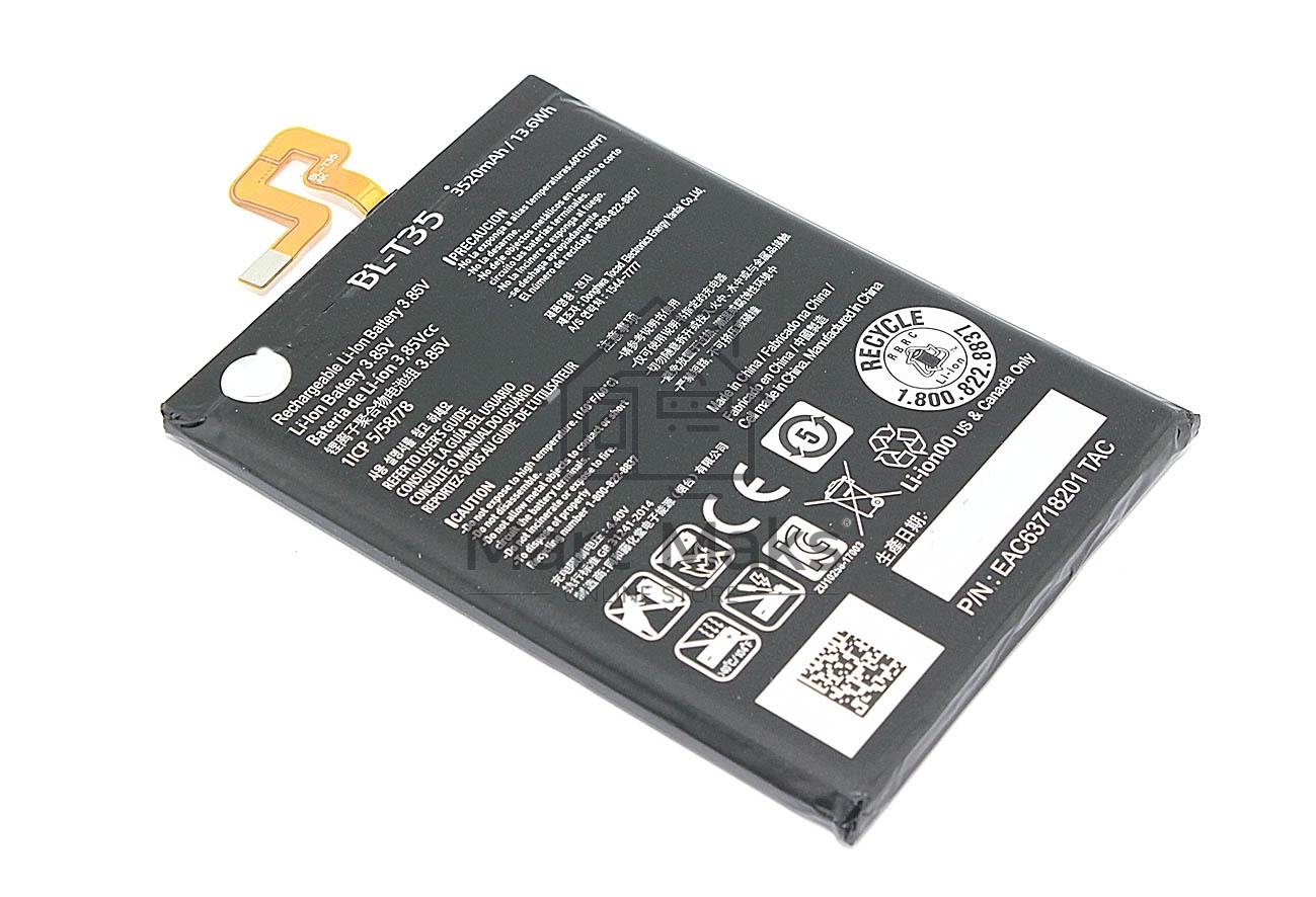 Аккумуляторная батарея для Google Pixel 2 XL (BL-T35) 3.85V 3520mAh Li-Pol