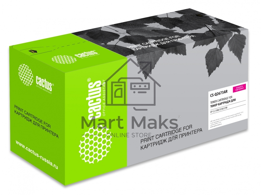 Картридж лазерный Cactus CS-Q2673AR пурпурный (4000 стр.) для HP CLJ 3500/3550/3700