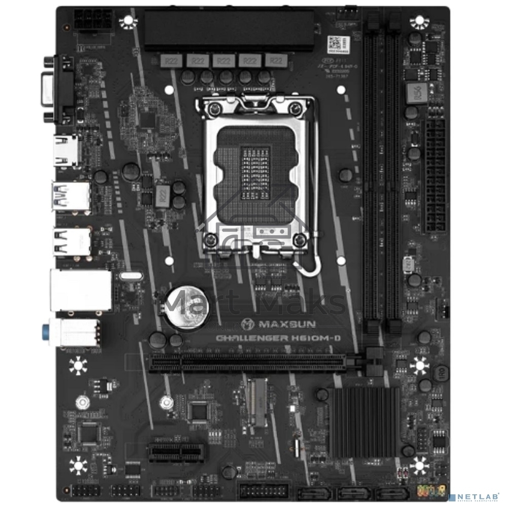 Материнская плата Maxsun MS-Challenger H610M-D, LGA 1700, Intel H610, 2xDDR4, 3xSATA, 1xM.2, 1xPCIe 4.0 x16, 1xPCIe x1, 1xHDMI, 1xVGA, 1x 1Gb LAN, 2xUSB 3.2 Gen 1, 4xUSB 2.0, 3x3.5 мм, 5.1, mATX