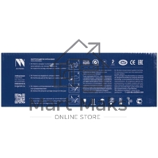 Картридж NVP совместимый NV-TK-5440 Magenta для Kyocera ECOSYS PA2100/MA2100 (2200k)