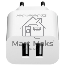 Сетевой адаптер Defender 2xUSB, 2.1А, белый (UPA-22)