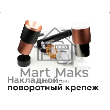 Корпус светильника накладной для насадок D70mm C7401 SWH белый песок D70*H60mm MR16 GU5.3