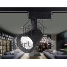 Трековый однофазный светодиодный светильник GL5978 BK черный LED 24W 4200K 24°