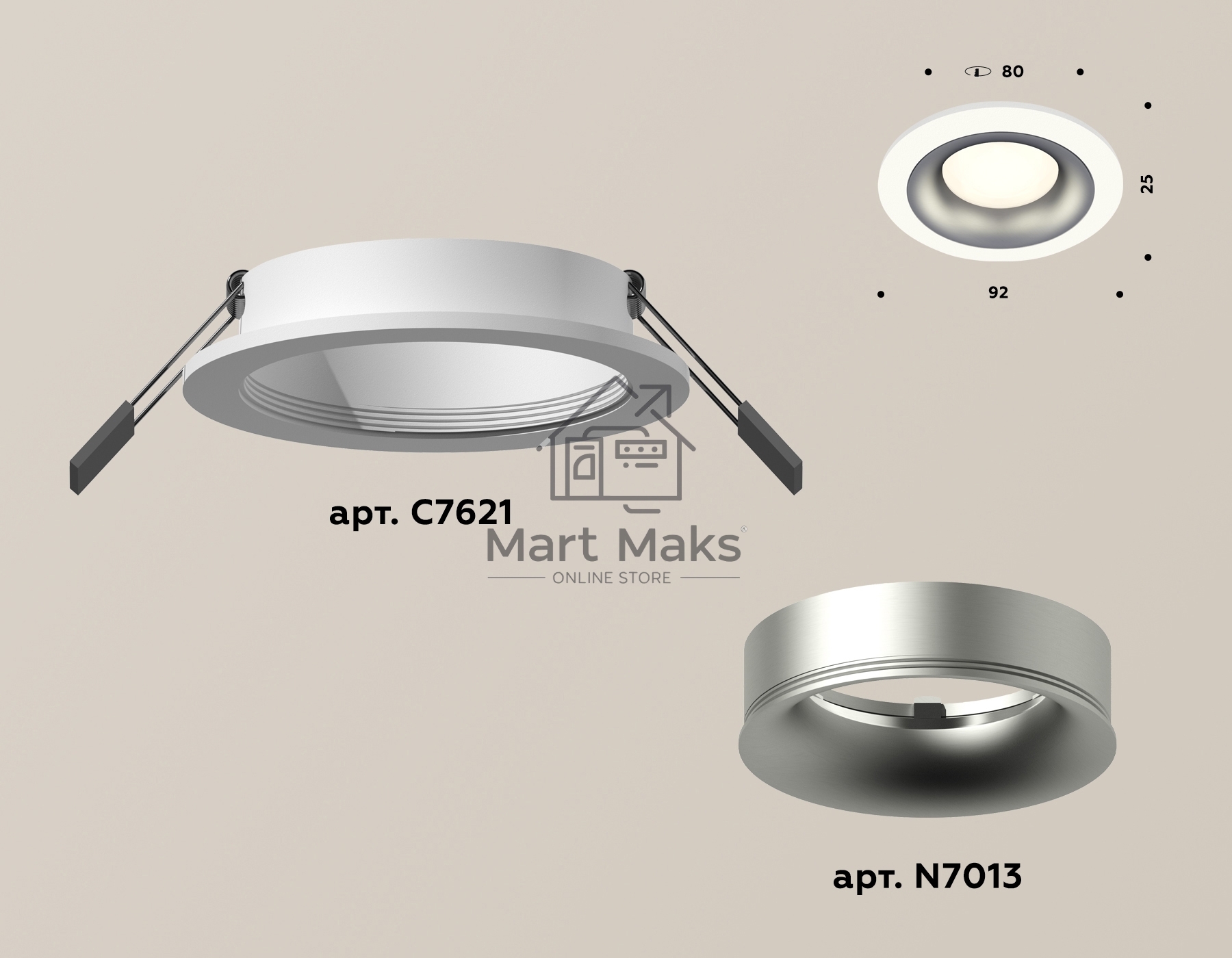 Комплект встраиваемого светильника Ambrella light XC7621004 SWH/MCH белый песок/хром матовый MR16 GU5.3 (C7621, N7013)