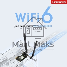 Сетевой адаптер Wi-Fi + Bluetooth Mercusys MA80XE AX3000 PCI Express (ант.внеш.несъем.) 2ант.