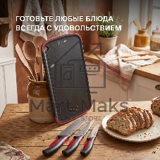 Набор ножей кухонных Rondell RD-1891 компл.: 4 предм. разд. дос. черный/бордовый блистер