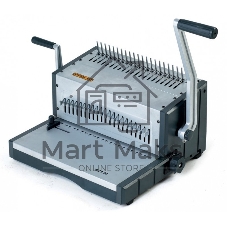 Переплетчик Office Kit B2130 A4/перф.30л.сшив/макс.500л./пластик.пруж. (4.5-51мм)