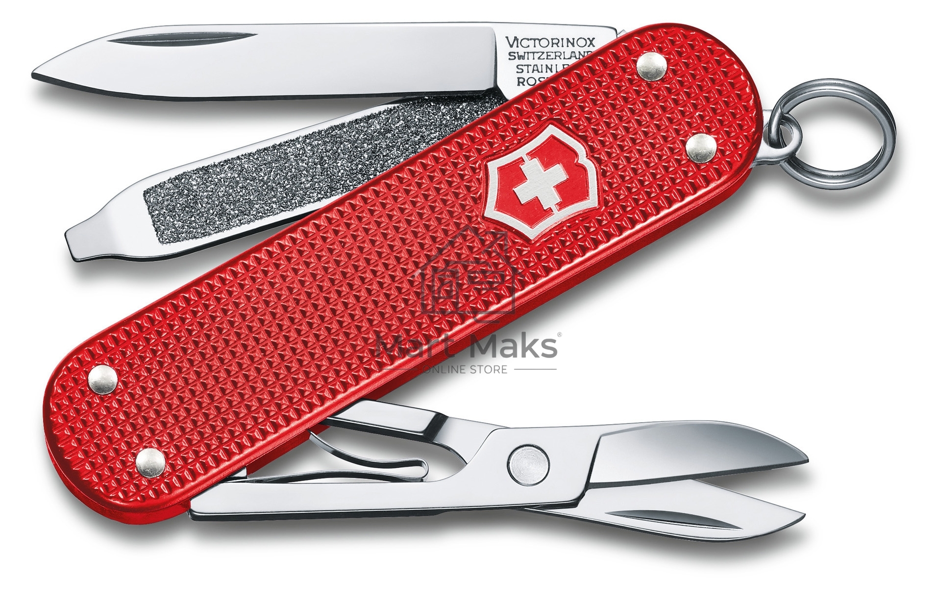 Нож перочинный Victorinox Classic Sweet Berry (0.6221.201G) 58мм 7 функций карт.коробка