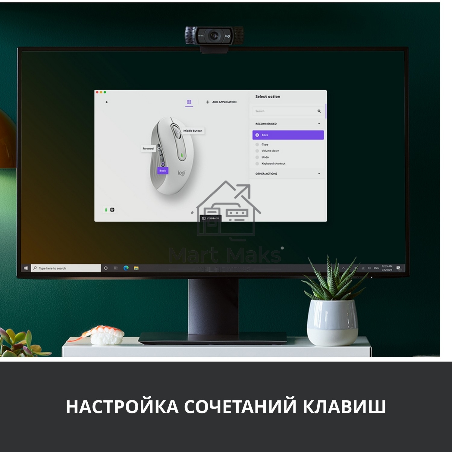 Мышь беспроводная Logitech Signature M650 белый, 4000 dpi, радиоканал, Bluetooth, USB, кнопки - 5