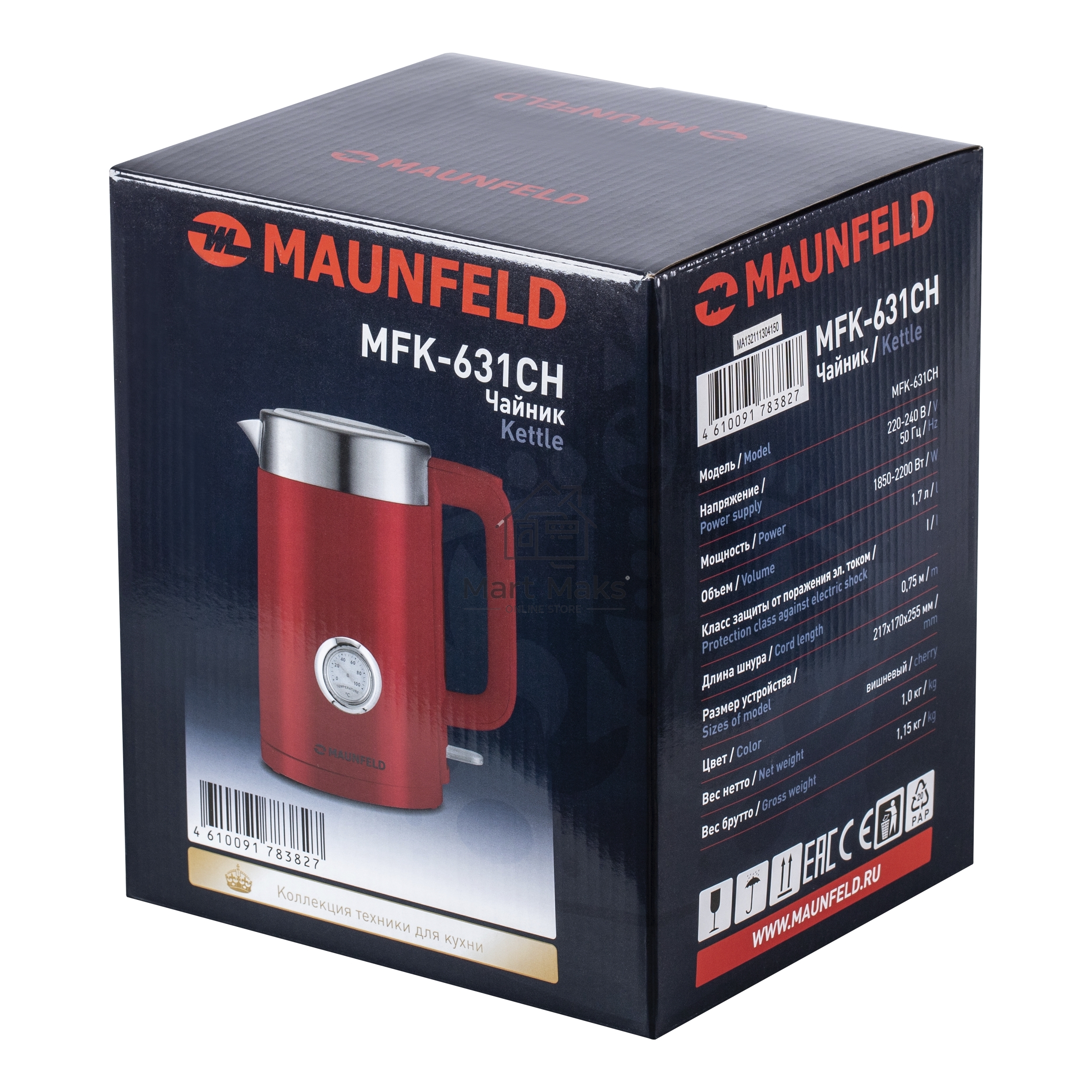 Чайник Maunfeld MFK-631CH