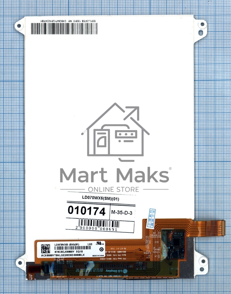 Матрица LD070WX6(SM)(01)