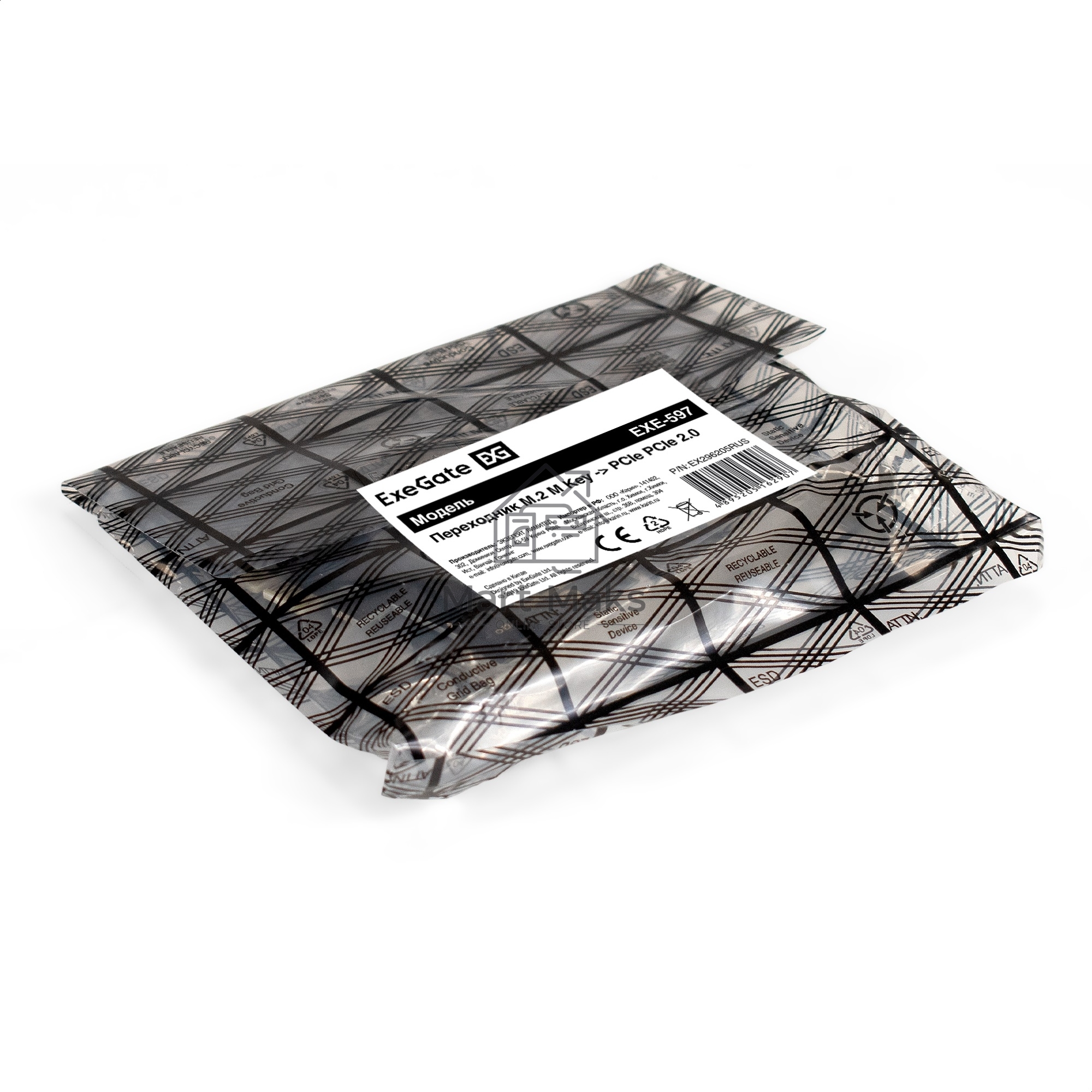 Переходник ExeGate EXE-597 (M.2 M key -> PCI-E x1 v2.0, для установки SSD M.2 M key в слот PCI-E)