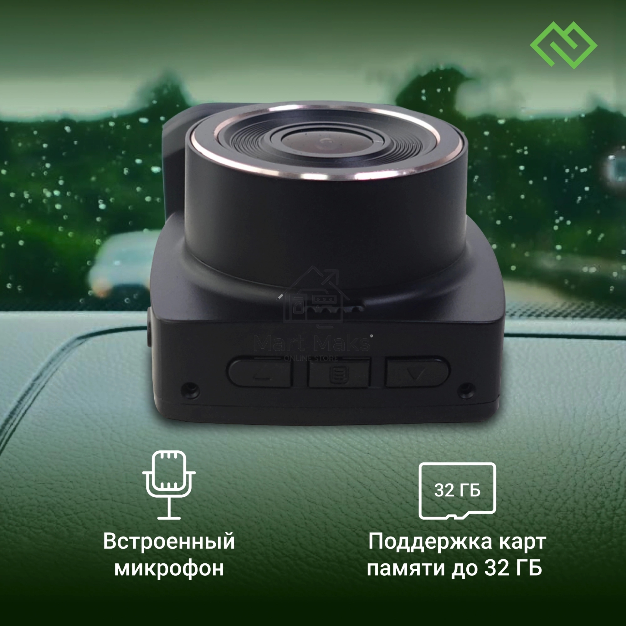 Видеорегистратор Digma FreeDrive 203W черный 2Mpix 1080x1920 1080p 120гр. MSTAR 8336